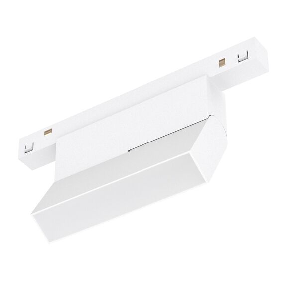 Arlight 035854(1) Светильник MAG-ORIENT-FLAT-FOLD-S195-6W Warm3000 (WH, 80 deg, 48V) (Arlight, IP20 Металл, 5 лет) 035854(1)