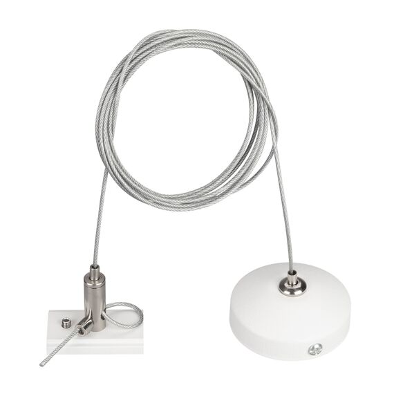 Arlight 036050 Подвес MAG-HANG-ORIENT-L2000 (WH-SL) (Arlight, Металл) 036050
