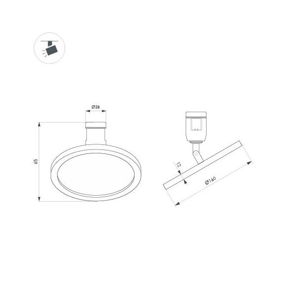 Arlight 039294 Светильник ART-APRIORI-PLATO-TURN-R160-12W Warm3000 (BK, 120 deg, 48V) (Arlight, IP20 Металл, 3 года) 039294, изображение 5
