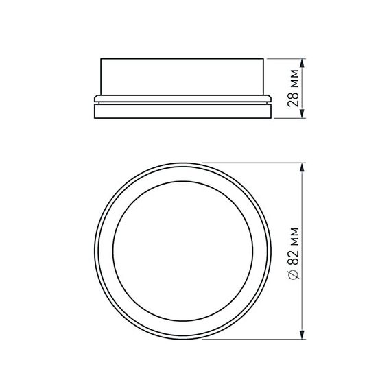 Arlight 020881 Вставка SP-POLO-R85 (BK, 3-3) (Arlight, Металл) 020881, изображение 5