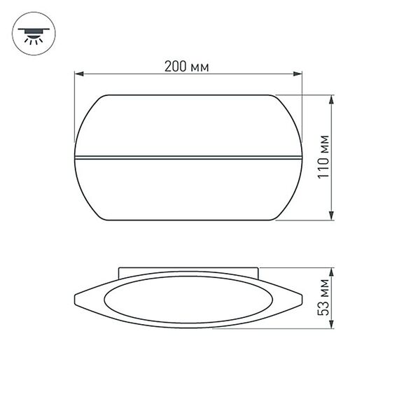 Arlight 032418 Светильник SP-WALL-VASE-S200x110-2x6W Day4000 (GR, 120 deg, 230V) (Arlight, IP54 Металл, 3 года) 032418, изображение 4