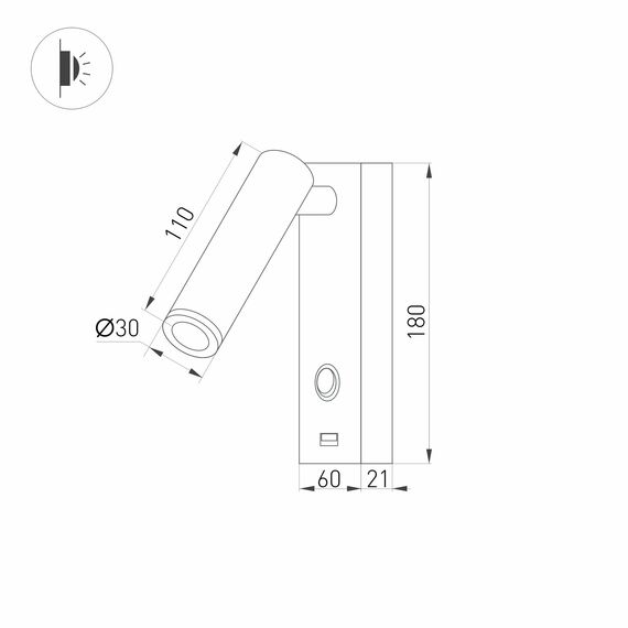 Arlight 029629 Светильник SP-BED-CHARGE-S60x125-3W Warm3000 (BK, 20 deg, 230V) (Arlight, IP20 Металл, 3 года) 029629, изображение 8