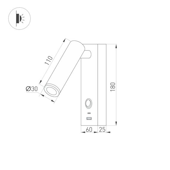 Arlight 031394(1) Светильник SP-BED-CHARGE-S60x125-3W Warm3000 (WH, 20 deg, 230V, USB-A, USB-C) (Arlight, IP20 Металл, 3 года) 031394(1), изображение 4