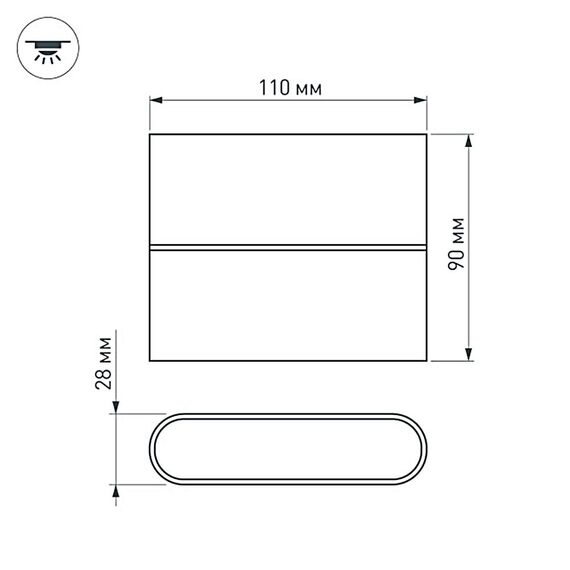 Arlight 020801 Светильник SP-Wall-110WH-Flat-6W Warm White (Arlight, IP54 Металл, 3 года) 020801, изображение 12