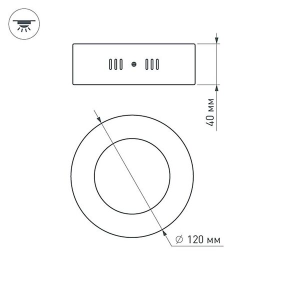 Arlight 018854 Светильник SP-R120-6W Warm White (Arlight, IP20 Металл, 3 года) 018854, изображение 10