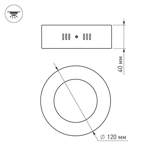 Arlight 018854 Светильник SP-R120-6W Warm White (Arlight, IP20 Металл, 3 года) 018854, изображение 10
