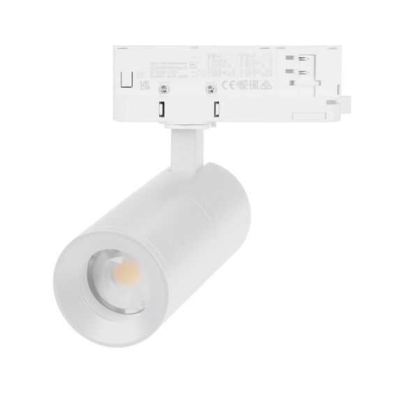 Arlight 048322 Светильник LGD-ARTEMIS-TRACK-4TR-R55-12W Warm3000 (WH, 8-80 deg, 230V) (Arlight, IP20 Металл, 5 лет) 048322