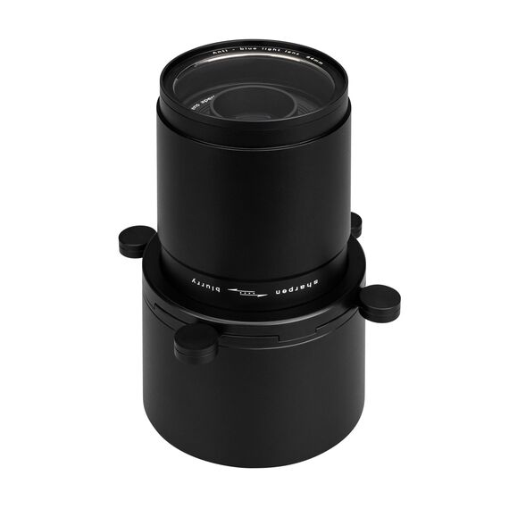 Arlight 046746 Насадка кадрирующая LGD-CROPLENS-R85 (BK) (Arlight, Металл) 046746