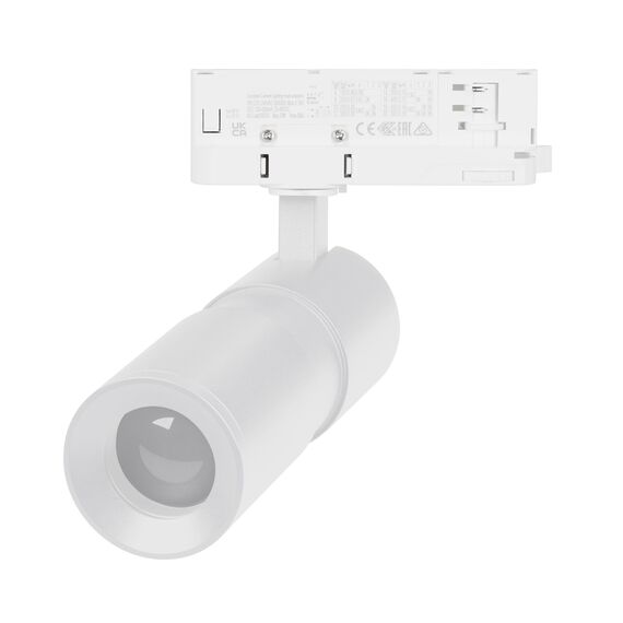 Arlight 048322 Светильник LGD-ARTEMIS-TRACK-4TR-R55-12W Warm3000 (WH, 8-80 deg, 230V) (Arlight, IP20 Металл, 5 лет) 048322, изображение 3