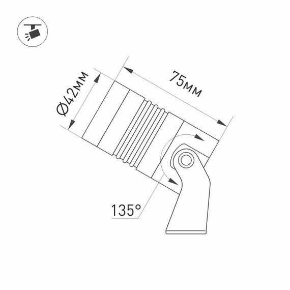 Arlight 028916 СветильникT-RAY-COLOR-R42-6W RGB (DG, 25 deg, 12V) (Arlight, IP67 Металл, 3 года) 028916, изображение 8
