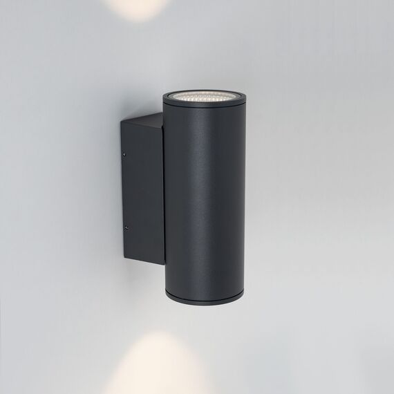 Arlight 032573 Светильник LGD-FORMA-WALL-TWIN-R90-2x12W Day4000 (GR, 44 deg, 230V) (Arlight, IP54 Металл, 3 года) 032573, изображение 3