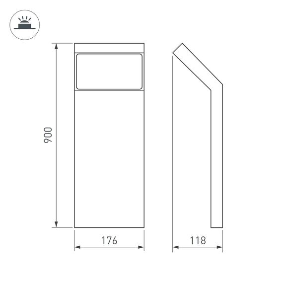 Arlight 029992 Светильник LGD-ECRAN-BOLL-H900-9W Warm3000 (GR, 108 deg, 230V) (Arlight, IP65 Металл, 3 года) 029992, изображение 5