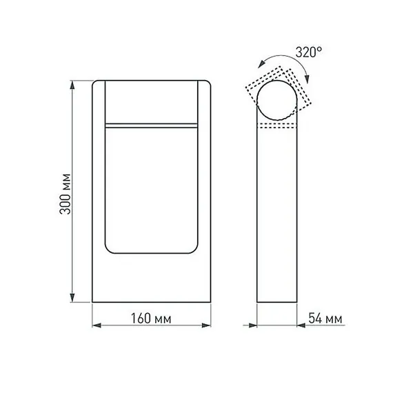 Arlight 020397(1) Светильник LGD-PATH-FRAME-ROTARY-H300-6W Warm3000 (GR, 111 deg, 230V) (Arlight, IP65 Металл, 3 года) 020397(1), изображение 9