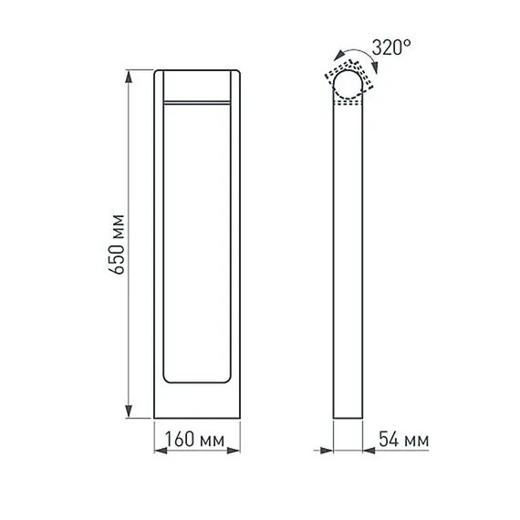 Arlight 020345(1) Светильник LGD-PATH-FRAME-ROTARY-H650-6W Warm3000 (BK, 111 deg, 230V) (Arlight, IP65 Металл, 3 года) 020345(1), изображение 8