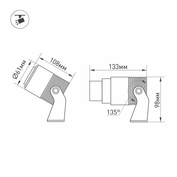 Arlight 026447 Светильник ALT-RAY-ZOOM-R61-12W Warm3000 (DG, 10-60 deg, 230V) (Arlight, IP67 Металл, 3 года) 026447, изображение 9