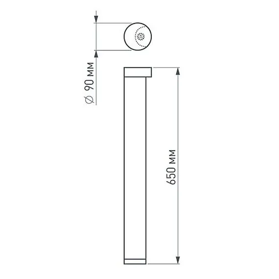 Arlight 020349 Светильник LGD-Path-Round90-H650B-7W Warm White (Arlight, IP54 Металл, 3 года) 020349, изображение 10