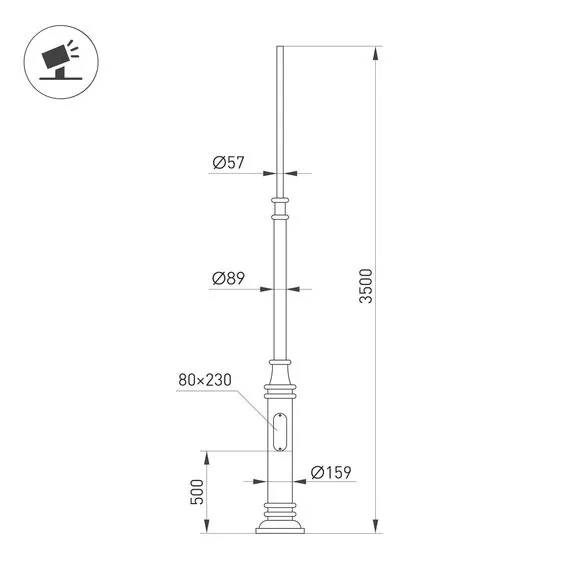 Arlight 051351 Опора фланцевая OXOR-OT3-DE-D160-L3500 (BK) (Arlight, Сталь) 051351, изображение 4