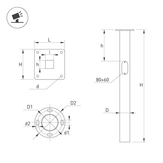 Arlight 051610 Закладная деталь OXOR-EP1-D133-L2000 (BK) (Arlight, Сталь) 051610, изображение 3