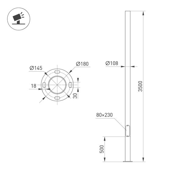 Arlight 050731 Опора фланцевая OXOR-OT1-D108-L3500 (BK) (Arlight, Сталь) 050731, изображение 3