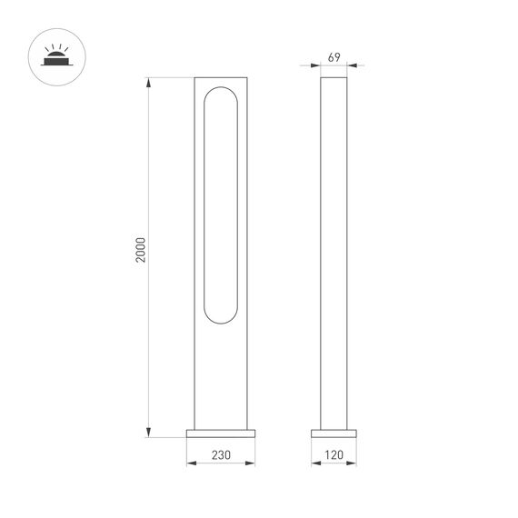 Arlight 037522 Светильник LGD-MUSE-BOLL-H2000-18W Warm3000 (DG, 328 deg, 230V) (Arlight, IP65 Металл, 3 года) 037522, изображение 4