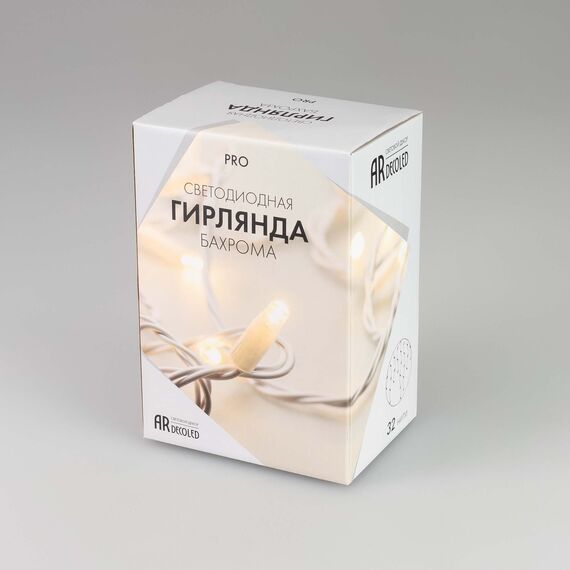 Arlight 034115 Светодиодная гирлянда ARD-EDGE-PRO-5600x900-BLACK-240LED-MILK-STD Warm (230V, 15W) (Ardecoled, IP65) 034115, изображение 7