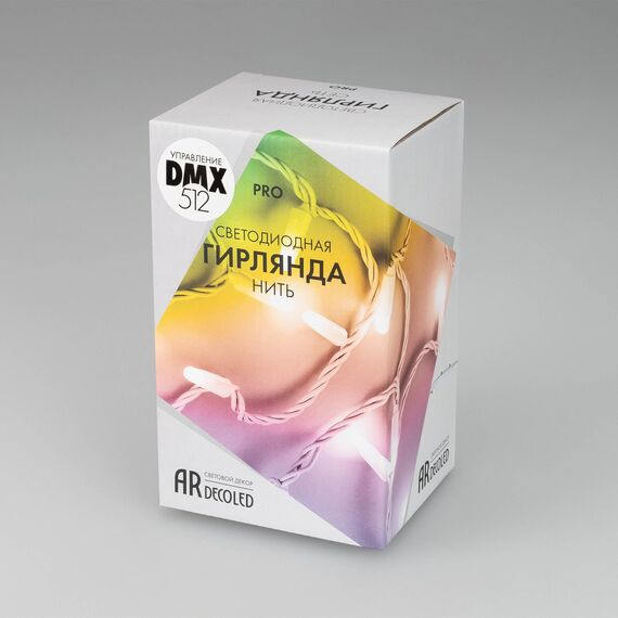 Arlight 031754 Светодиодная гирлянда ARD-STRING-PRO-10000-BLACK-100LED-MILK-LIVE RGB-DMX (24V, 10W) (Ardecoled, IP65) 031754, изображение 15