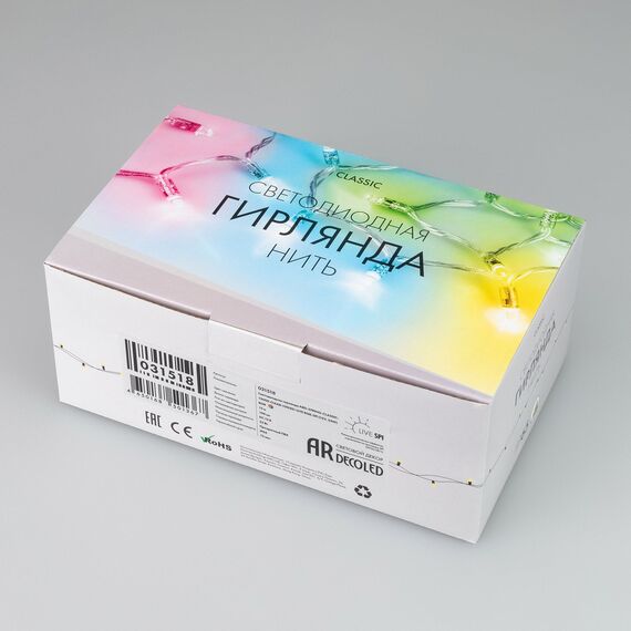 Arlight 031518 Светодиодная гирлянда ARD-STRING-CLASSIC-15000-CLEAR-100LED-LIVE RGB-SPI (12V, 53W) (Ardecoled, IP65) 031518, изображение 5