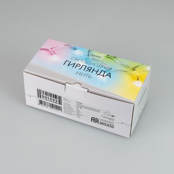 Arlight 031522 Светодиодная гирлянда ARD-STRING-CLASSIC-6000-WHITE-40LED-LIVE RGB-SPI (12V, 26W) (Ardecoled, IP65) 031522, изображение 5