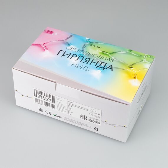 Arlight 031524 Светодиодная гирлянда ARD-STRING-CLASSIC-15000-WHITE-100LED-LIVE RGB-SPI (12V, 53W) (Ardecoled, IP65) 031524, изображение 5