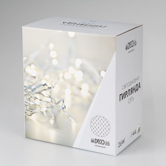 Arlight 024693 Светодиодная гирлянда ARD-NETLIGHT-CLASSIC-2500x2500-BLACK-432LED RGB (230V, 26W) (Ardecoled, IP65) 024693, изображение 9