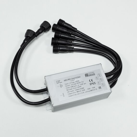 Arlight 032275 Коннектор питания ARD-PRO-DMX RGBW (24V, 5x190pix) (Ardecoled, Закрытый) 032275