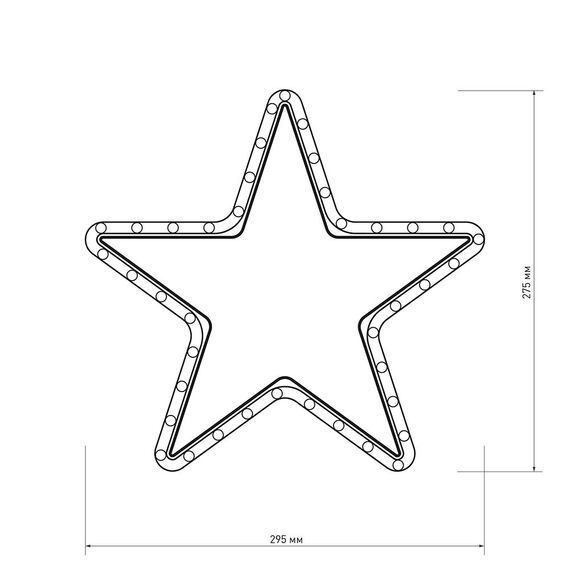 Arlight 025312 Фигура ARD-STAR-M1-295x275-36LED Warm (230V, 2,5W) (Ardecoled, IP65) 025312, изображение 7
