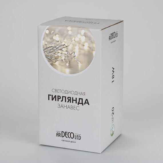 Arlight 024835 Светодиодная гирлянда ARD-CURTAIN-HOME-2000x2500-CLEAR-300LED Warm (230V, 12W) (Ardecoled, IP20) 024835, изображение 10