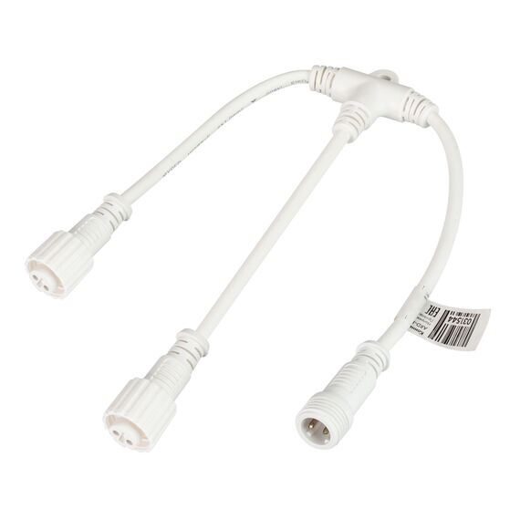 Arlight 031544 Коннектор питания ARD-PRO-T-SPI White (Ardecoled, Закрытый) 031544