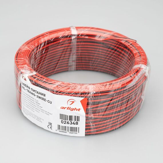 Arlight 026348 Шлейф питания ARL-18AWG-2Wire-CU (Arlight, -) 026348, изображение 5