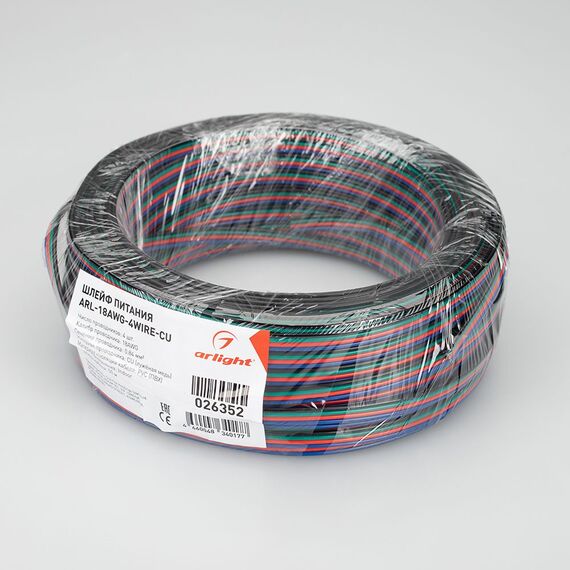 Arlight 026352 Шлейф питания ARL-18AWG-4Wire-CU (Arlight, -) 026352, изображение 6