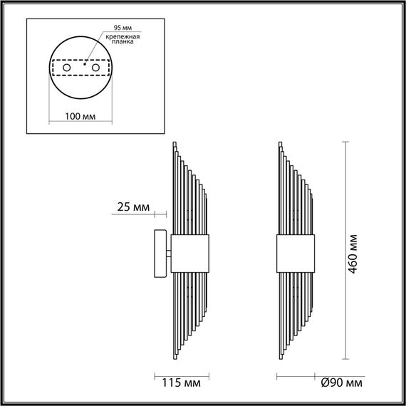 Odeon Light 4847/2W; 0043708 Бра, изображение 5