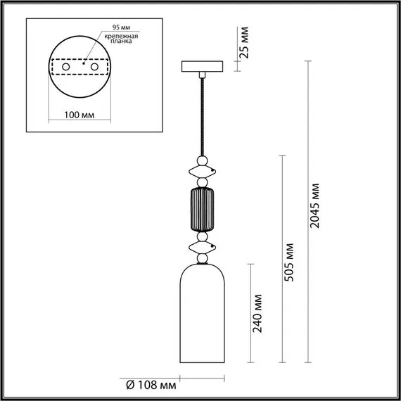 Odeon Light 4861/1A; 0043976 Подвес, изображение 6
