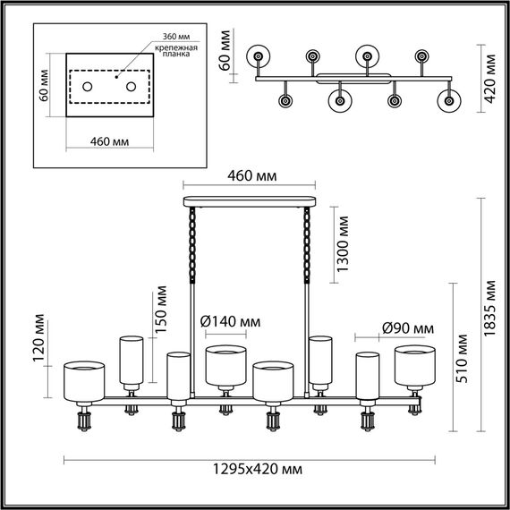Odeon Light 5088/8A; 0048616 Люстра, изображение 3