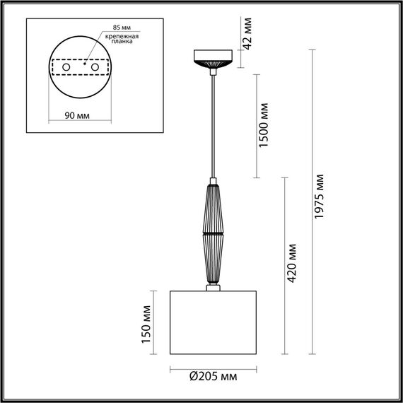 Odeon Light 5403/1; 0047200 Подвес, изображение 4