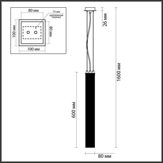 Odeon Light 4137/1; 0040168 Подвес, изображение 5