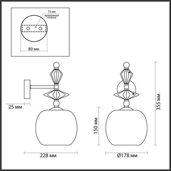 Odeon Light 4893/1WB; 0044852 Настенный светильник, изображение 5