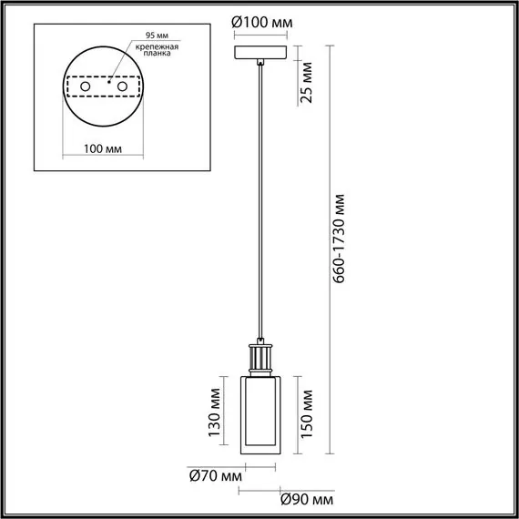 Odeon Light 5088/1A; 0048611 Подвес, изображение 3