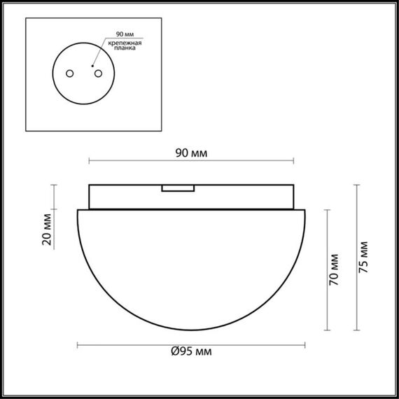 Odeon Light 2443/1A; 0034058 Светильник потолочный, изображение 2