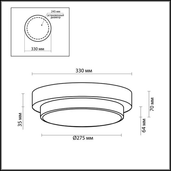 Odeon Light 2746/3C; 0035418 Настенно-потолочный светильник, изображение 3