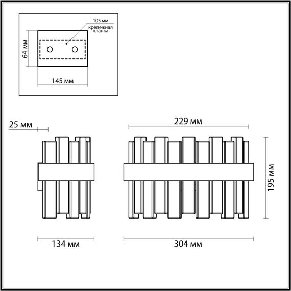 Odeon Light 4938/1W; 0044566 Настенный светильник, изображение 4
