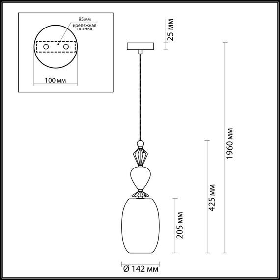 Odeon Light 4855/1B; 0043948 Подвес, изображение 6