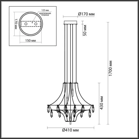 Odeon Light 6699/35L; 0048574 Подвесной, изображение 3
