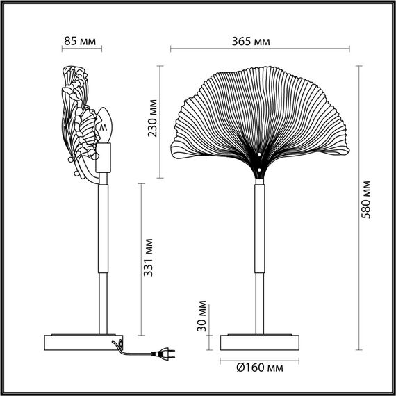 Odeon Light 4870/1T; 0044300 Настольная лампа, изображение 5