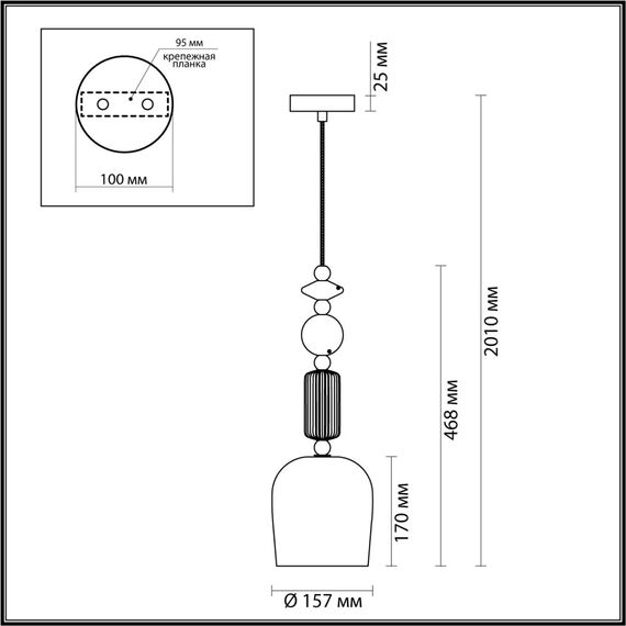 Odeon Light 4861/1; 0043975 Подвес, изображение 6